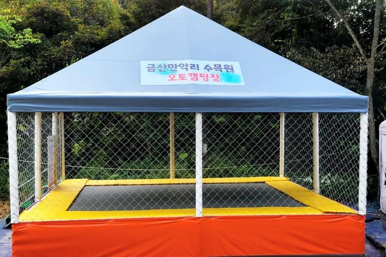Others 3, Geumsan Bay Akri Arboretum auto camping site, Geumsan