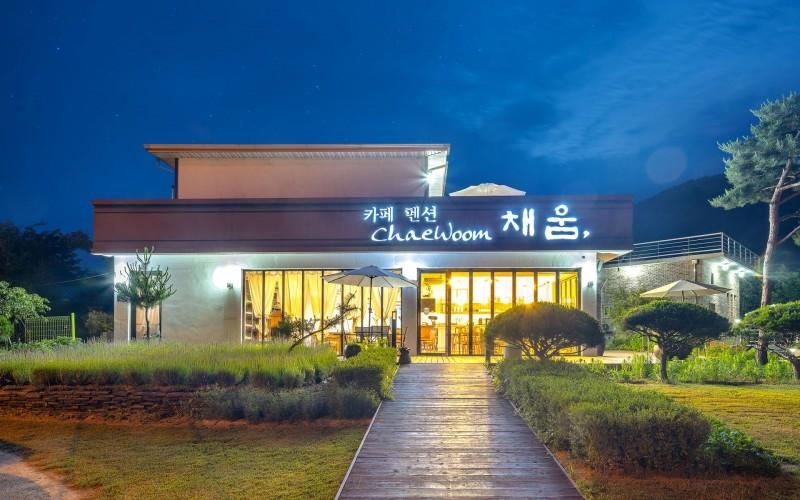 4, Inje Chaeum Pension, Inje
