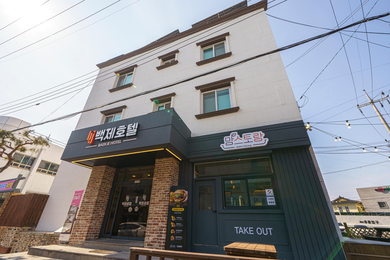 Others 4, Buan Baekje Hotel, Buan