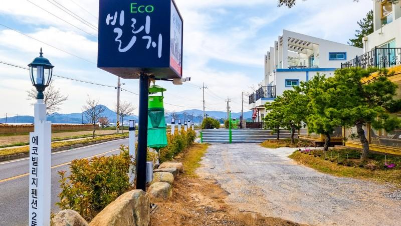 Others 3, Suncheon Suncheon Bay Eco Village 2 Pension, Suncheon