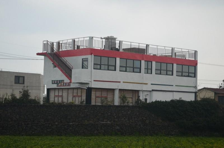 4, Jejudo Rainbow Pension, Jeju