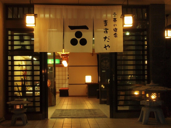 Entrance 2, Shiobara Onsen Masudaya, Nasushiobara