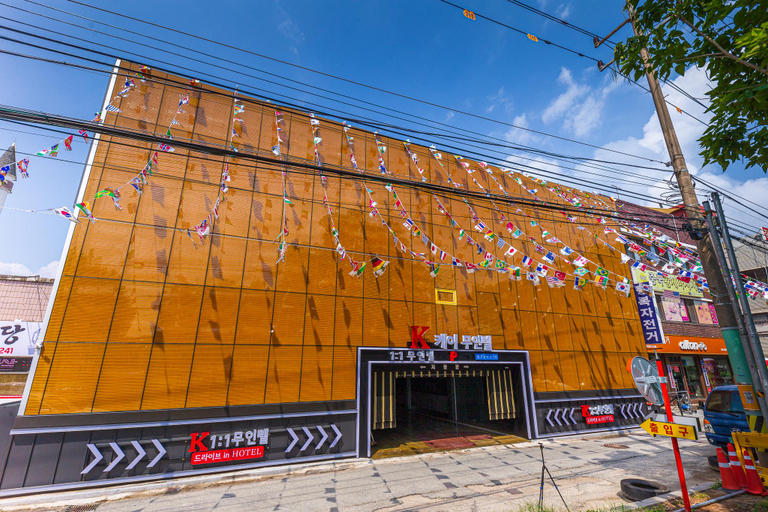 Exterior view 4, Gongju K Drive-In Motel, Gongju