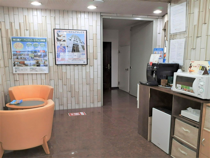 Others 4, Monthly Mansion Tokyo West 21 - Nonsmoking twin room 303, Fuchū