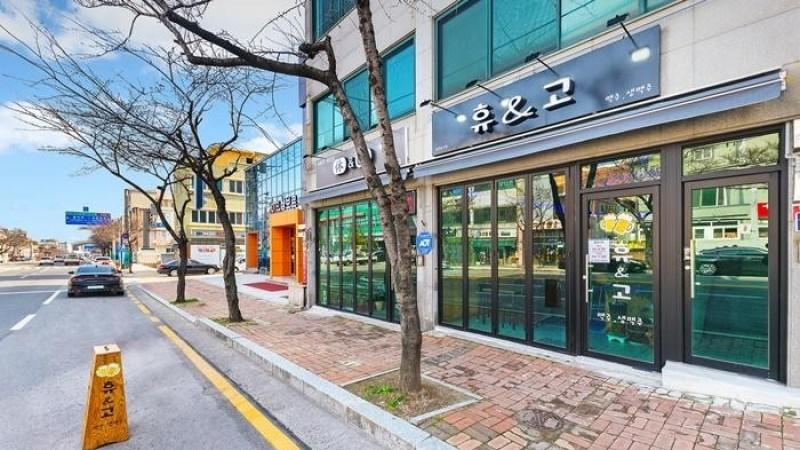 2, Yeosu Hue and Go Pension, Yeosu