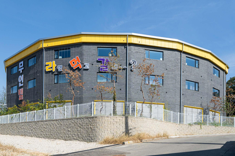 Exterior & Views 1, Pyeongtaek Ramyeon Mukgogalae, Pyeongtaek