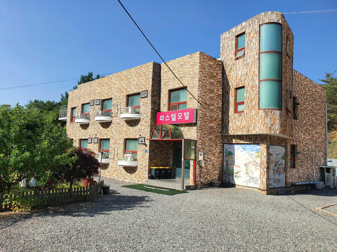 5, Hongcheon Pastel, Hongcheon
