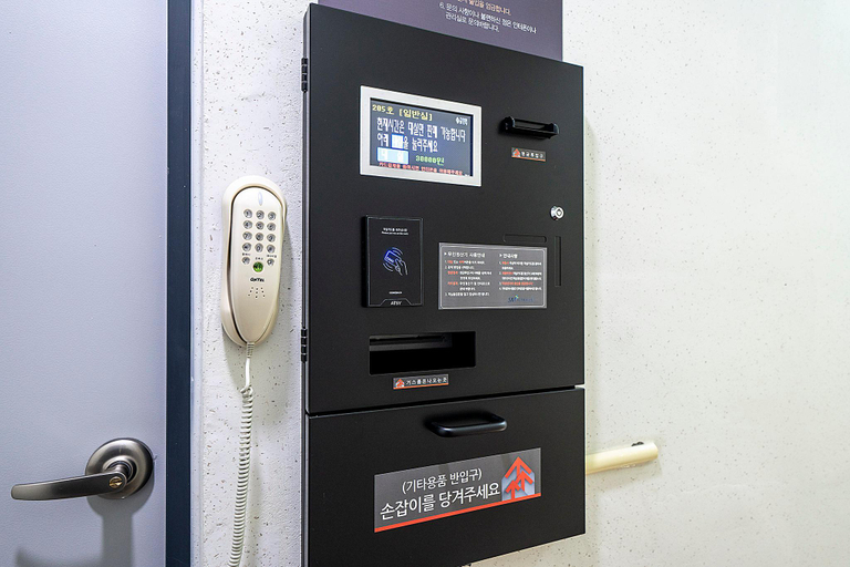Others, Cheongju Nami G2 Self check-in Motel, Cheongwon