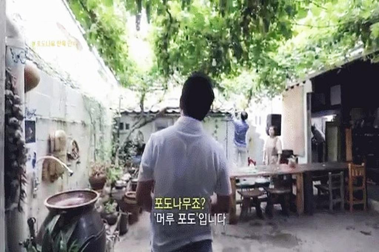 Food & Drinks 3, Ulsan Suyeon's Hanok Stay, Jung