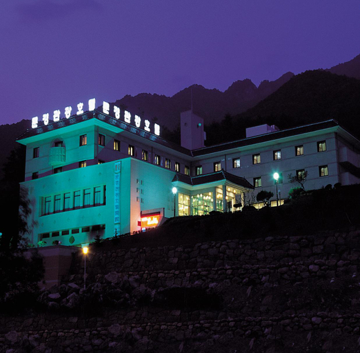 Others 4, Mungyeong Tourist Hotel, Mungyeong