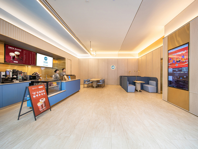 Others 5, Hanting Hotel Guiyang Exhibition Center Finance City, Guiyang