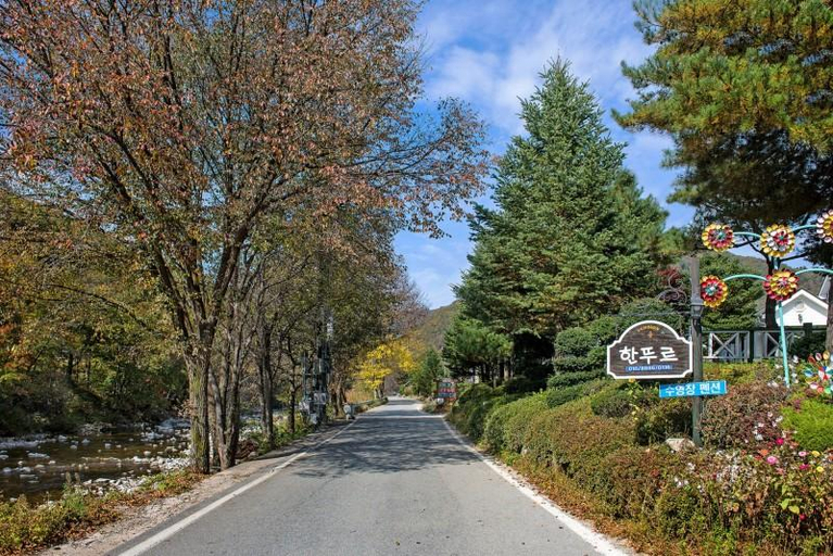 Others 2, Pyeongchang Hanturu Pension, Pyeongchang