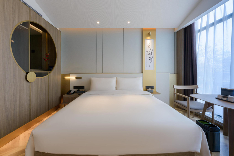 Bedroom 2, Atour S Hotel Beijing Zhongguan Village Beijing Foreign Studies University, Beijing
