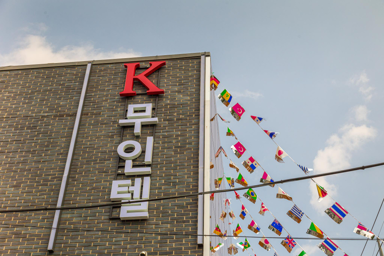 Exterior view 3, Gongju K Drive-In Motel, Gongju