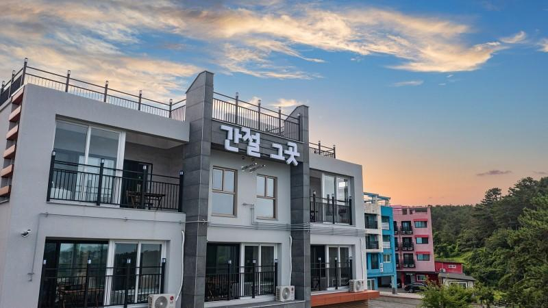Ulsan Ganjeolgot Ganjeol There Pension, Ulju