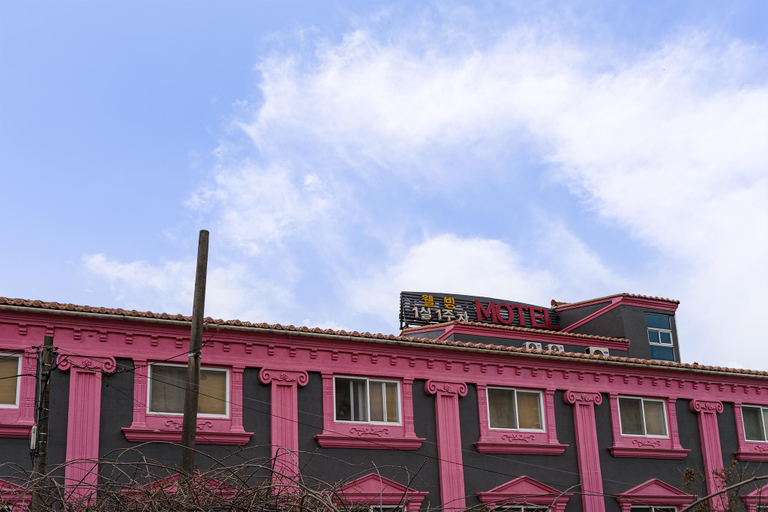 Exterior view 3, Sacheon (Samcheonpo) Wellbeing, Sacheon