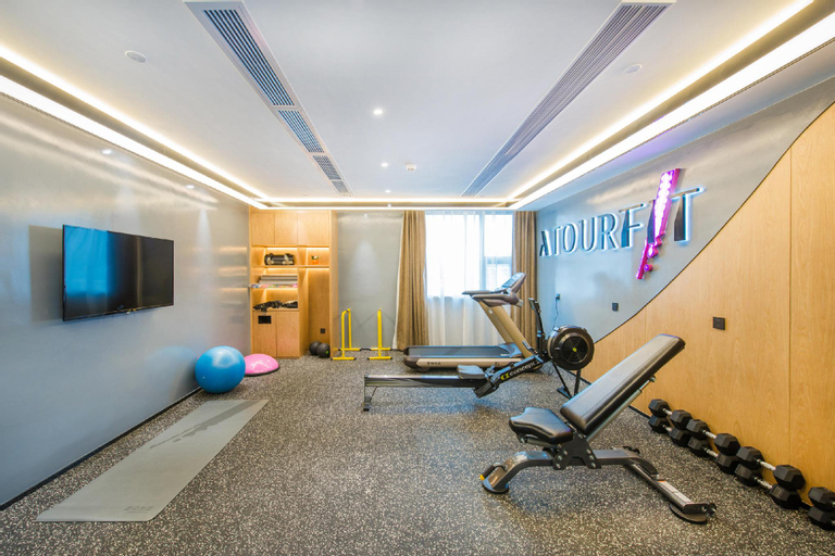 Others 4, Atour Hotel Shenzhen Baoan International Airport, Shenzhen
