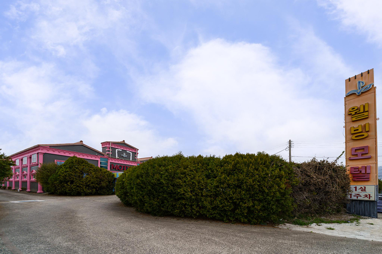 Exterior view 5, Sacheon (Samcheonpo) Wellbeing, Sacheon