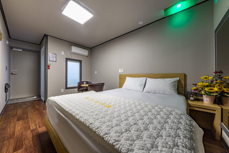 2, Seongju Mirrortel, Seongju