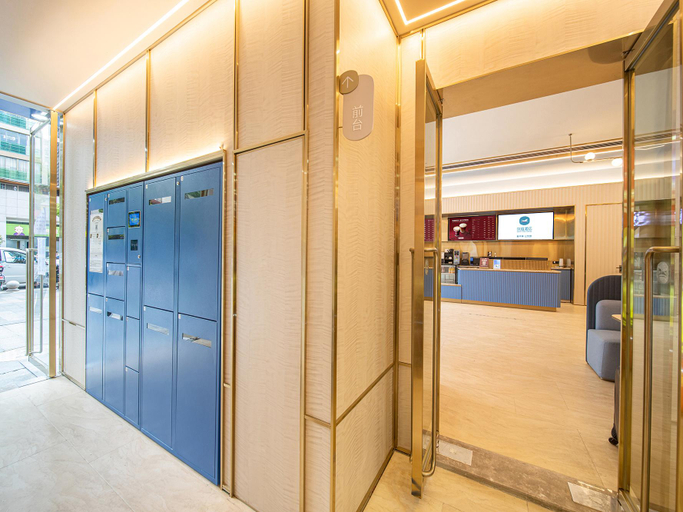 Others 3, Hanting Hotel Guiyang Exhibition Center Finance City, Guiyang