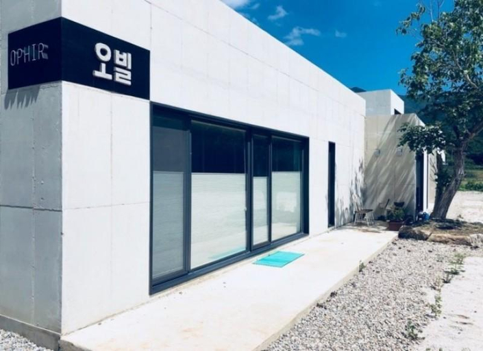 5, Hwacheon Ophir Pension, Hwacheon