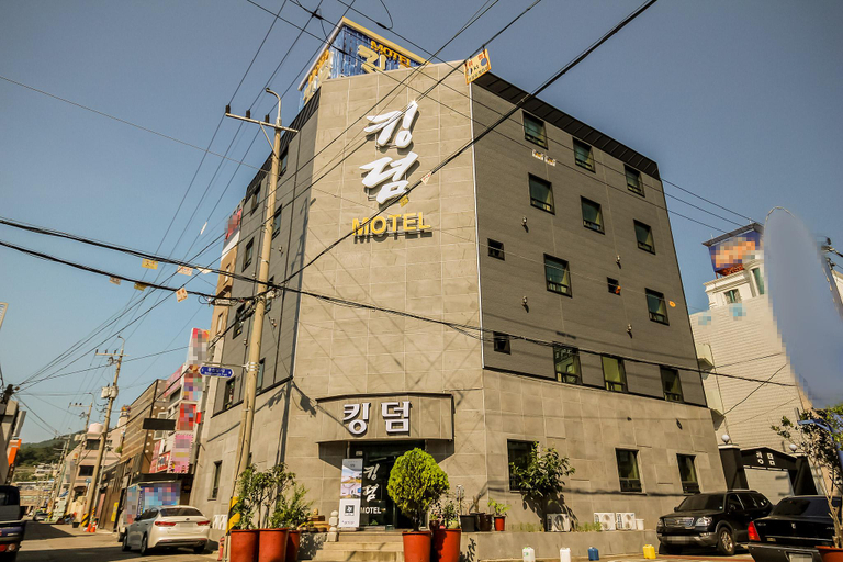 Exterior view, Yeosu Kingdom, Yeosu