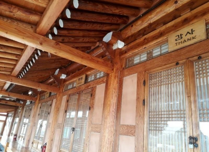 Others 2, Haenam Teyang Hanok Pension, Haenam