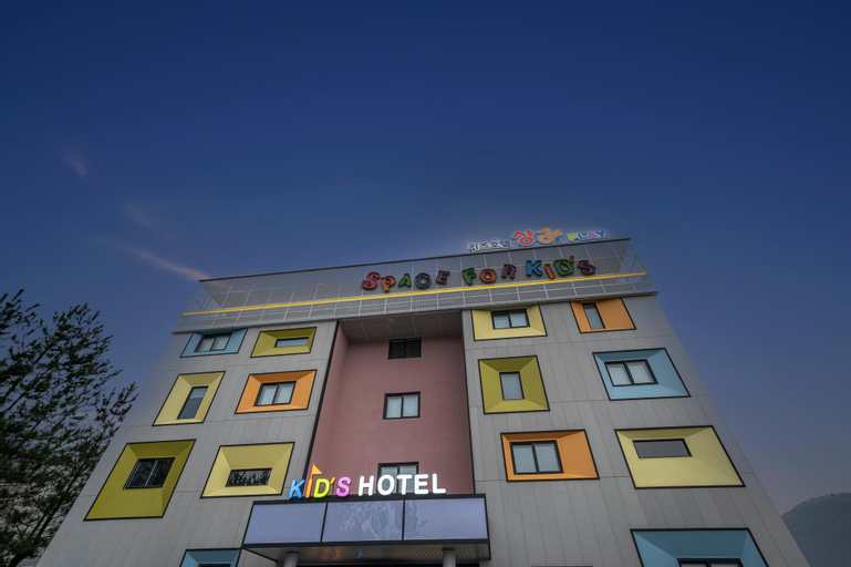 Alps Kids Hotel Sangsang Play, Ulju
