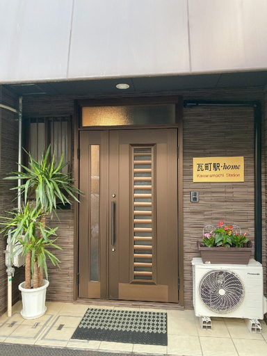 Kawaramachi Station.home Room 301, Takamatsu