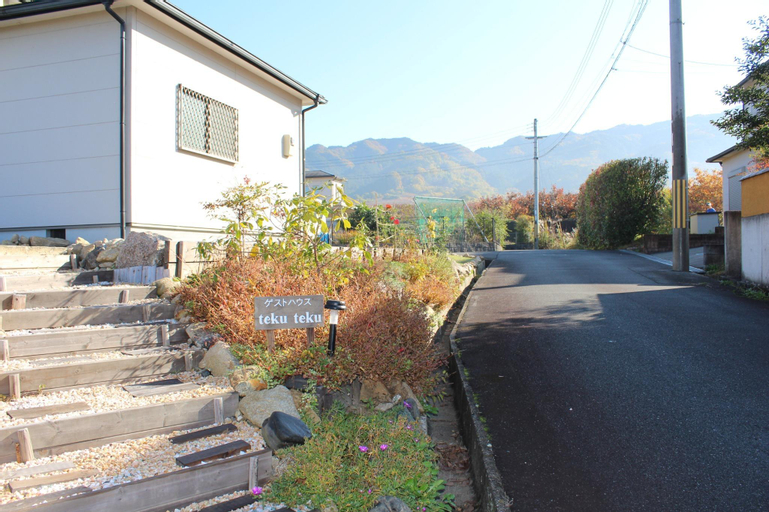 Yamanobe no michi teku teku - ginkgo, Tenri