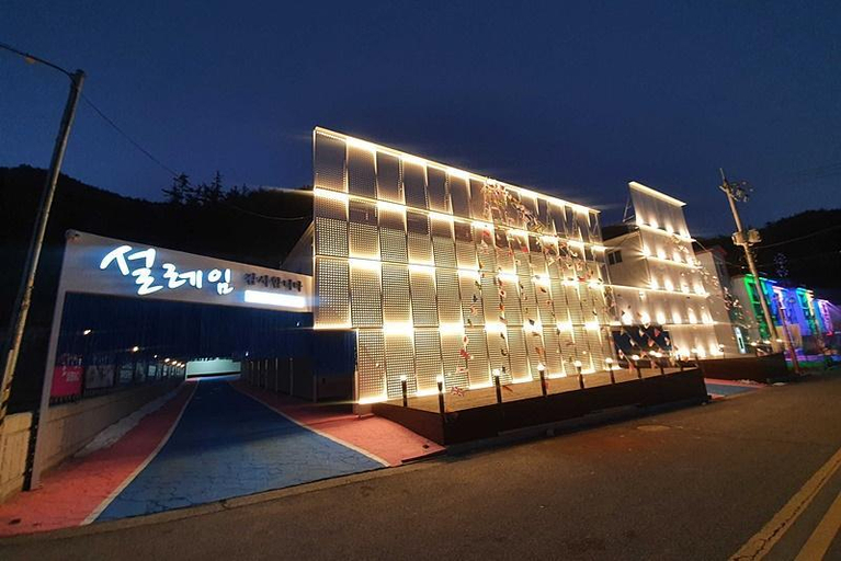 Exterior & Views 5, Hwasun Seolaeim Drive-in Motel, Hwasun