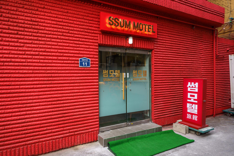 Exterior view 2, Gasan Some Motel, Geum-cheon