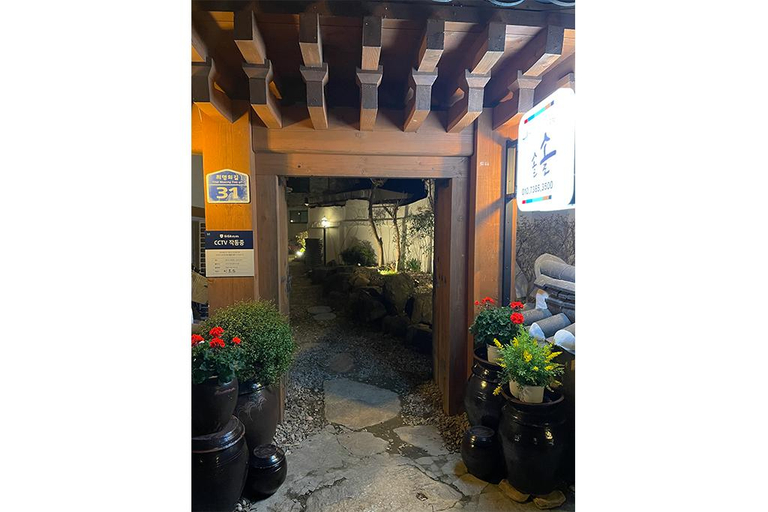 Exterior view 4, Jeonju Hanok Solsol Stay, Jeonju