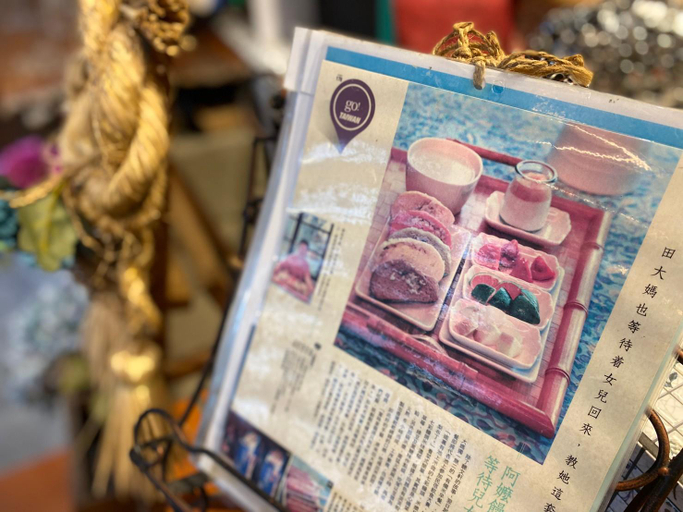 Food & Drinks 5, 莊稼熟了1館 Good Harvest No.1 B&B, Taitung