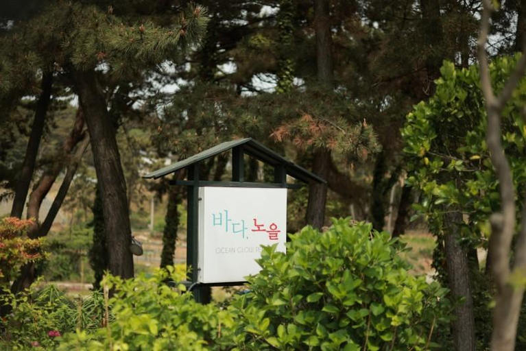 Others 5, Boryeong Badanoeul Pension, Boryeong