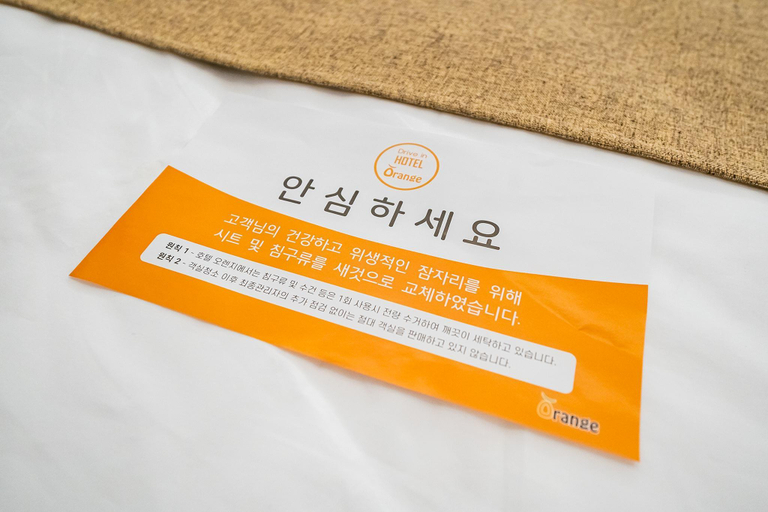 Others 3, Yeoju Orange Self check-in Motel, Yeoju
