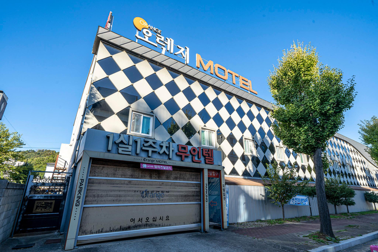 Exterior view 1, Gyeongju Orange, Gyeongju