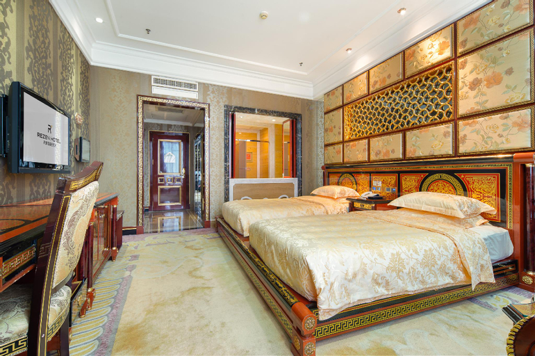 Bedroom 3, Rezen Hotel Zhuhai Gongbei Port Dilan Sili, Zhuhai