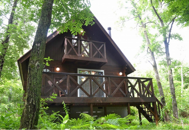 HARUNA LODGE Wood house in Nasu plateau. Starry sk - HARUNA LODGE, Nasu