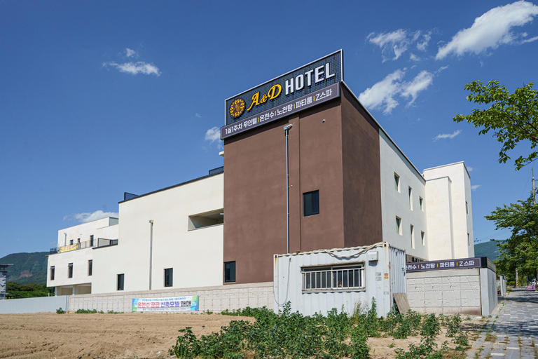 Exterior view 3, Geochang A & D (and), Geochang