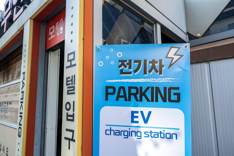 Exterior view 3, Gyeongju Orange, Gyeongju
