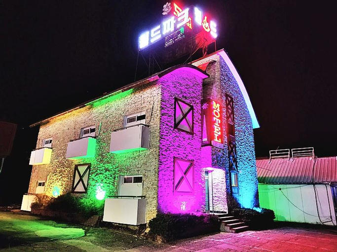 Muju World Hotel, Muju