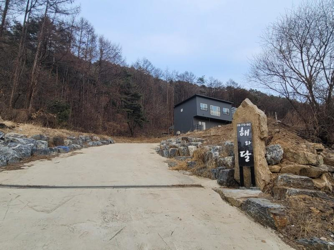 Exterior & Views 1, Chungju Sun and Moon Pension, Jecheon