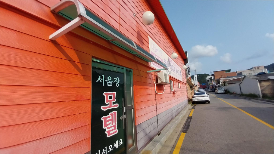 Exterior & Views 4, Paju Seouljang Motel, Paju