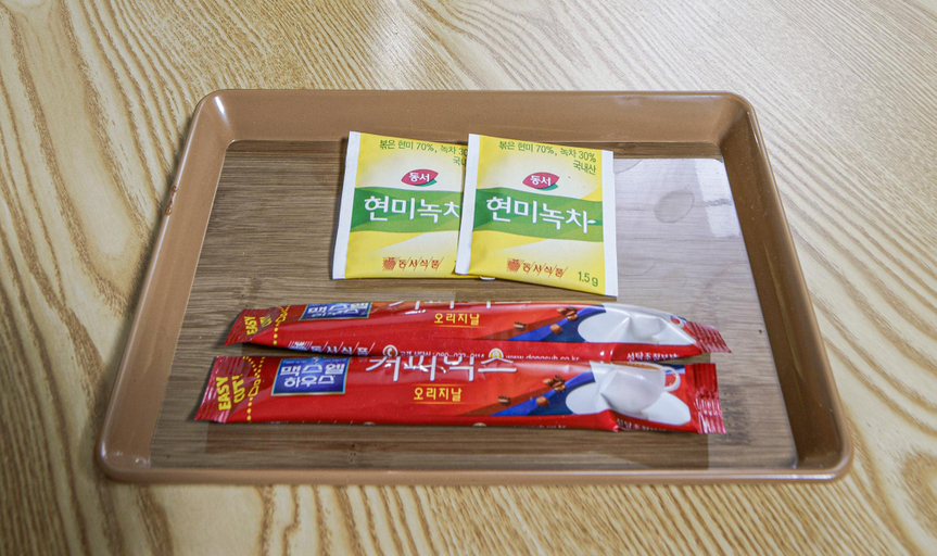 1, Youngju Switzerland, Yeongju