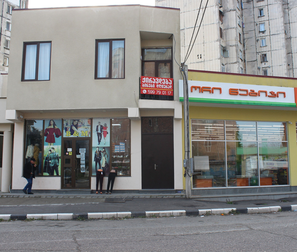 Exterior & Views, HOTEL NIKEA, Tskaltubo
