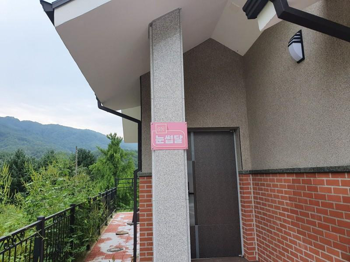 Others 5, Hwacheon Myeongwol Pension, Hwacheon