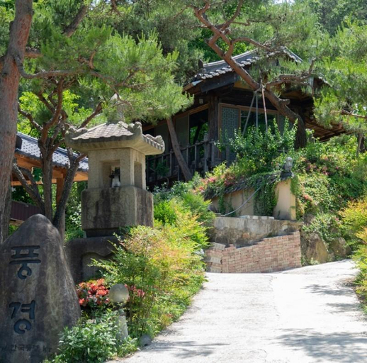 5, Suncheon Landscape Pension, Suncheon