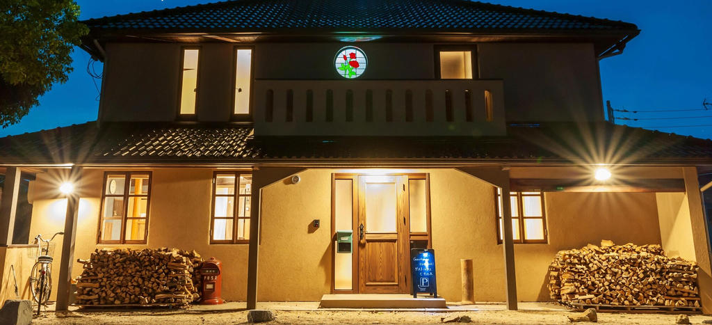 Guest house kusunoki - Hostel, Fukuyama