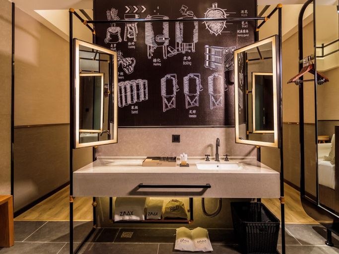 Bathroom 3, ZMAX Hotel Yan'an Baimi Avenue Baotashan, Yan'an